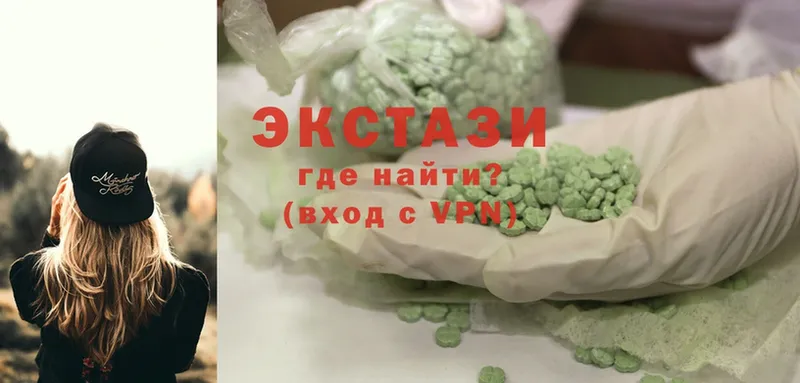  Кокаин Липецк