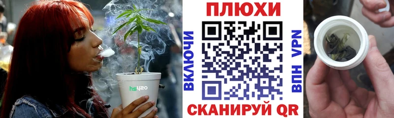 Гашиш индика сатива  Липецк 