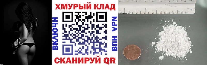 ГЕРОИН Афган  Липецк 