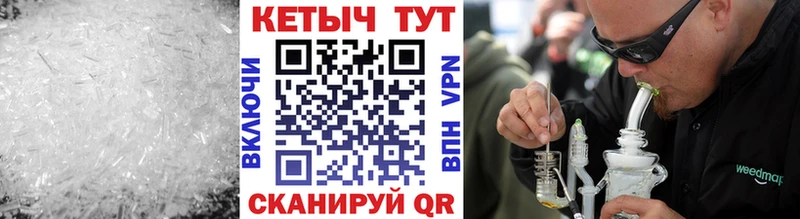 Кетамин VHQ  купить наркотики цена  гидра ONION  Липецк 
