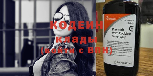 соль курить ск Липки