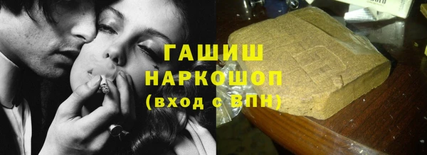 меф VHQ Кукмор