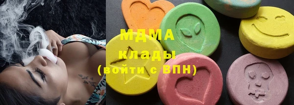 меф VHQ Кукмор