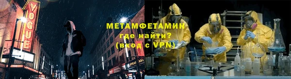 ECSTASY Куйбышев