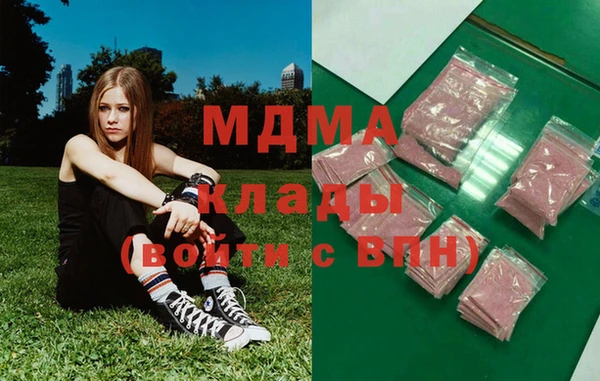 меф VHQ Кукмор