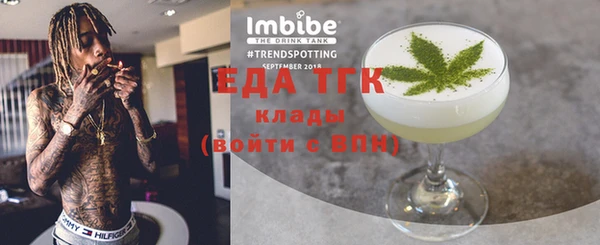 меф VHQ Кукмор