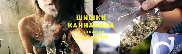 гашиш Кулебаки