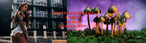 гашиш Лиски