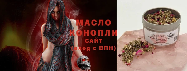 гашиш Лиски
