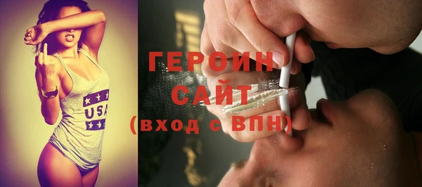 гашиш Кулебаки