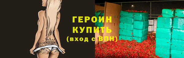 меф VHQ Кукмор