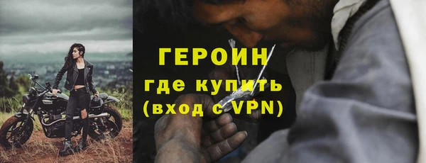 mdma Елизово