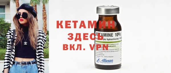 гашиш Лиски