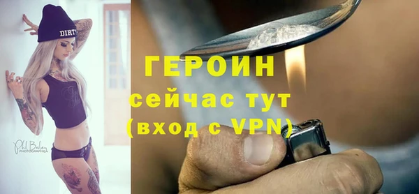 соль курить ск Липки