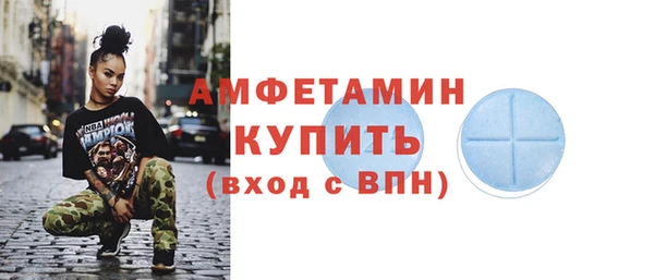 меф VHQ Кукмор