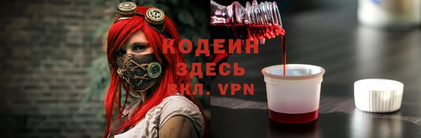 гашиш Кулебаки