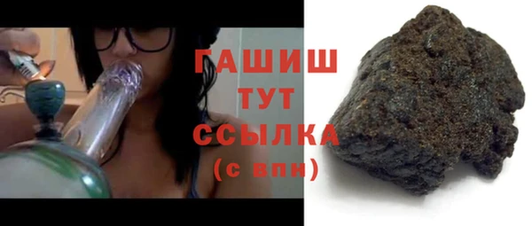 гашиш Кулебаки