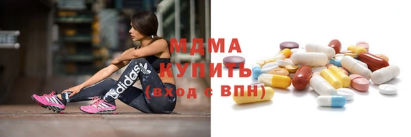 синтетический гашиш Лихославль