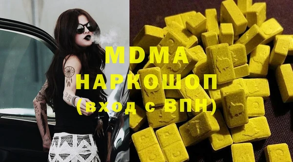 соль курить ск Липки