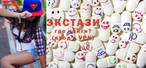 соль курить ск Липки