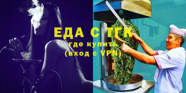 jwh Корсаков