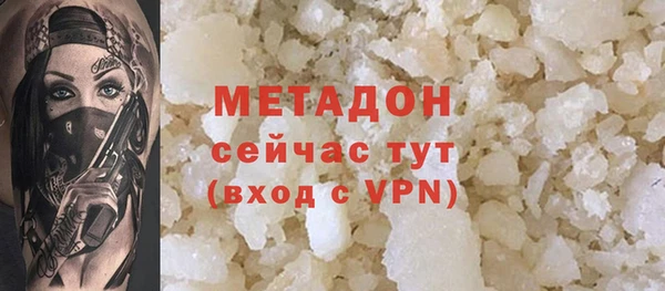 таблы Костерёво