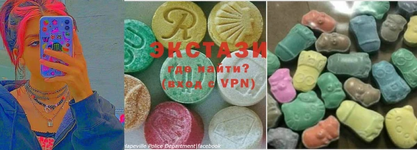 гашиш Кулебаки