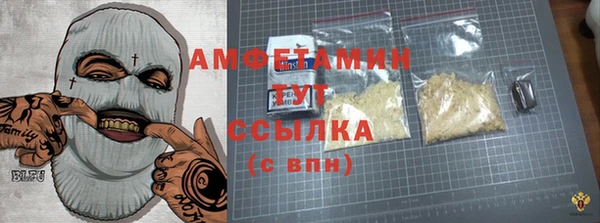 гашиш Кулебаки