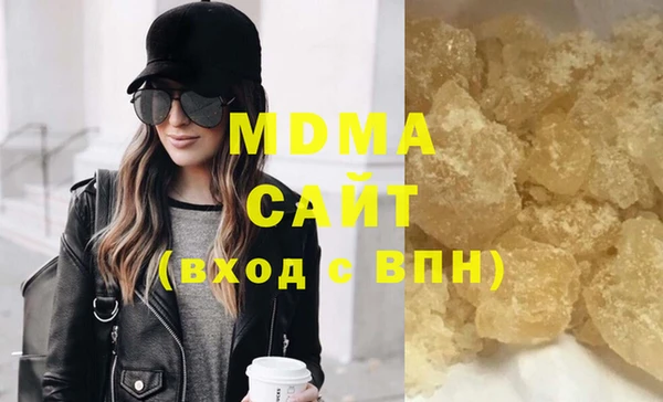 меф VHQ Кукмор