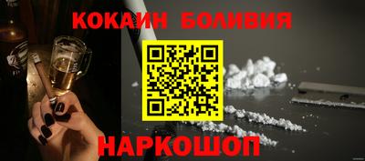 jwh Берёзовский