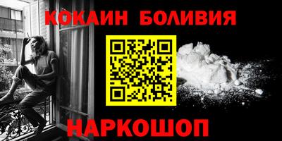 гашик Обь