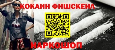герыч Обнинск