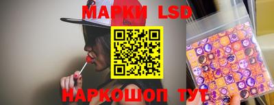 спайс Нягань