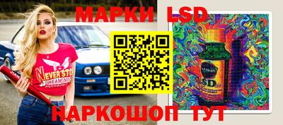 герыч Обнинск