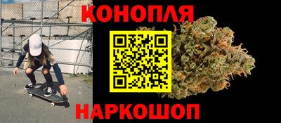 спайс Нягань