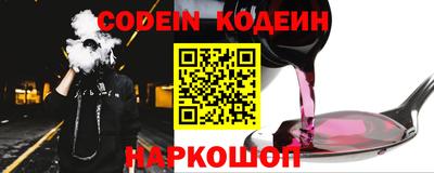 jwh Берёзовский