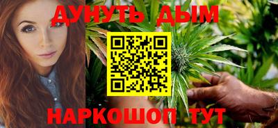 герыч Обнинск