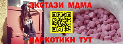 стаф Тара
