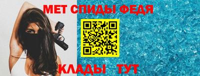 гашик Обь