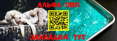 jwh Берёзовский