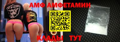 гашик Обь