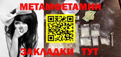 герыч Обнинск