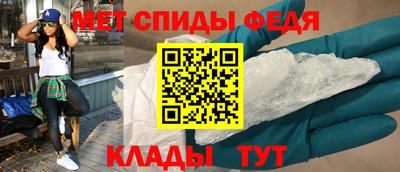 гашик Обь