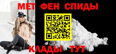 герыч Обнинск