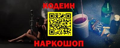герыч Обнинск